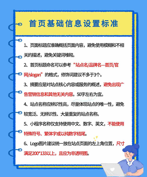 1656645055103865.png 微信图片_20220701110936.png