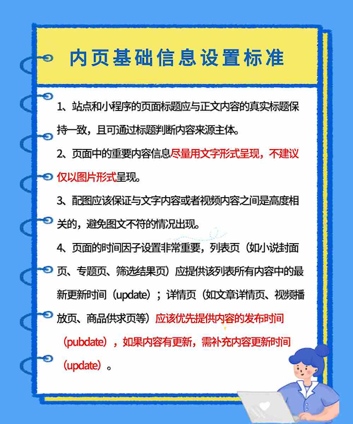 1656645063664646.png 微信图片_20220701110946.png