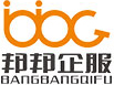 北京公司注册-邦邦企代账