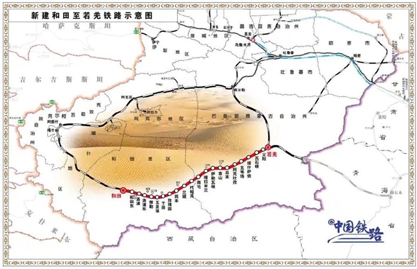世界首个沙漠铁路环线!和田至若羌铁路6月16日开通运营 世界首个沙漠铁路环线!和田至若羌铁路6月16日开通运营
