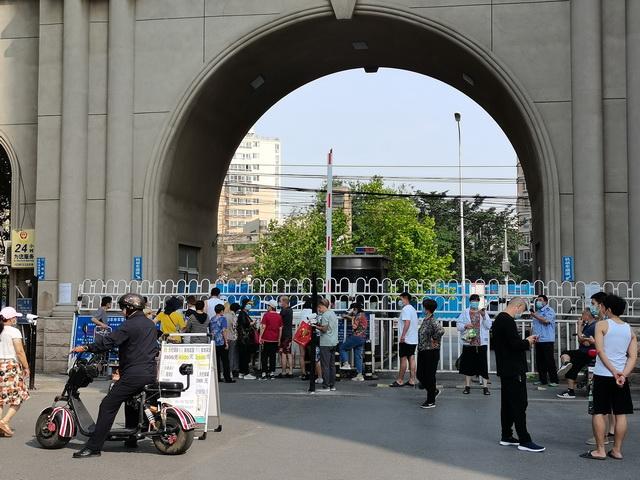 北京新发地市场关停 丰台启动战时机制 北京新发地市场关停 丰台启动战时机制