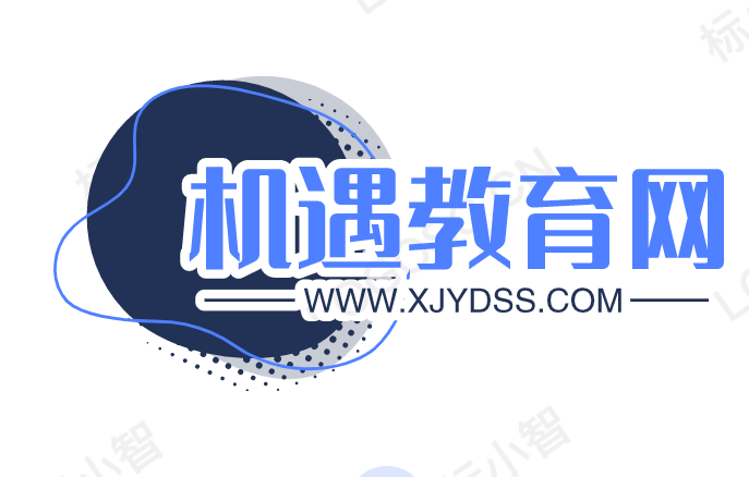 机遇教育网