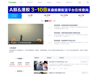 YB2088压力变送器_单法兰液位变送器_淮安森菱仪表有限公司