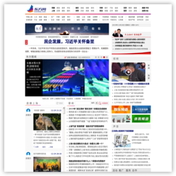 东方网